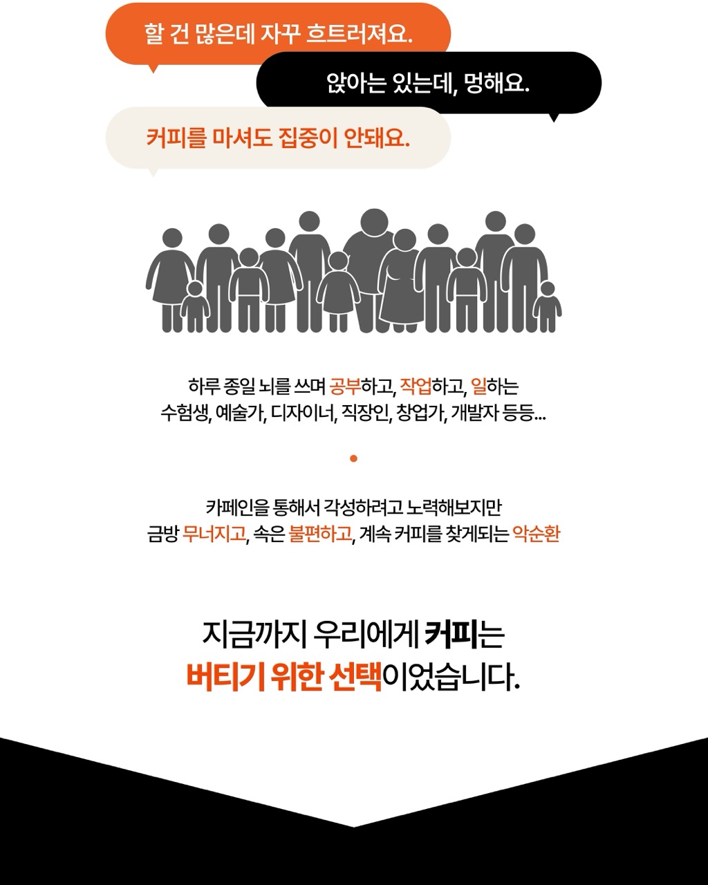 상세 이미지 3