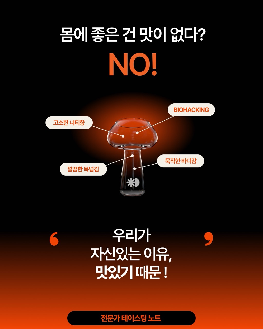 상세 이미지 6