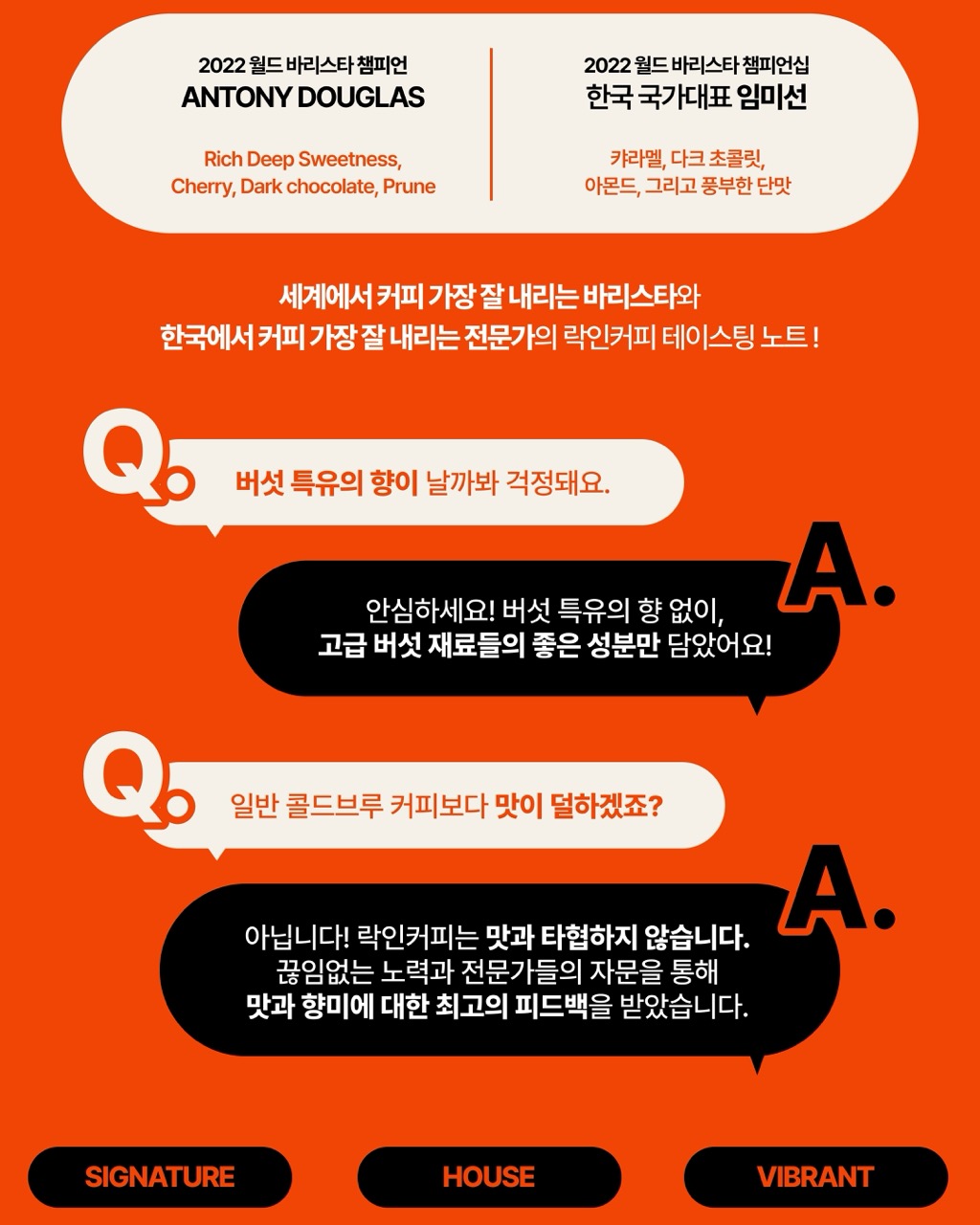 상세 이미지 7