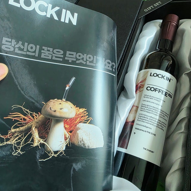 네이버 구매 리뷰 이미지 2